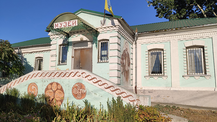 Музей Викентия Хвойки в Халепье